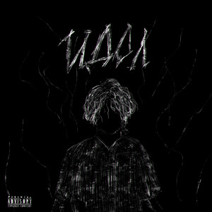 Не для меня (Explicit)