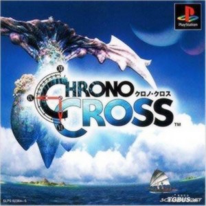 合奏改编丨CHRONO CROSS ~時の傷痕~