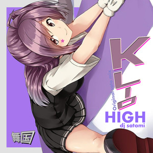 High (Dj Satomi Mix|Explicit)