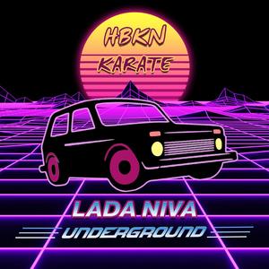 Lada Niva Underground (feat. HBKN)