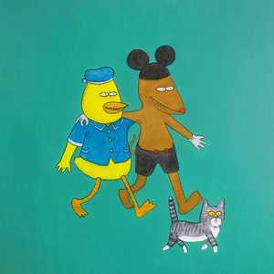 新裤子 - 自恋是骄傲