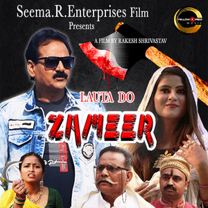 Lauta Do Zameer (Original Motion Picture Soundtrack)