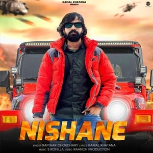 Nishane