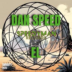 El (Puerco Pibil Mix)