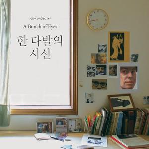 흑백사진