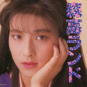 ニュー・シーズン