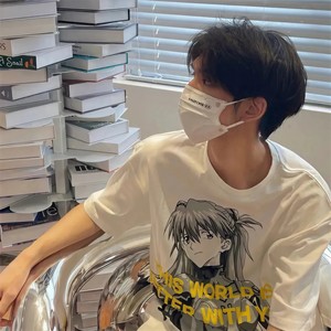 穿越时空的思念 (DJ版)