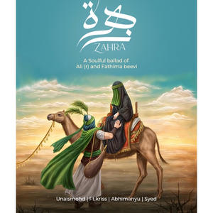 Zahra (feat. Unais mohd, Ft kriss, Abhimanyu & Syed) (Explicit)