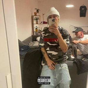 Красивый как сука