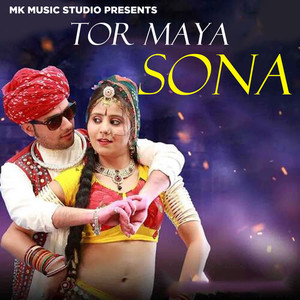 Tor Maya Sona