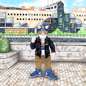 Head To Work (Explicit)