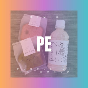 忧伤华尔兹 (DJ版)