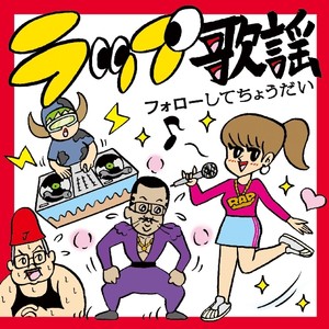 プラネット・オブ・エイプ