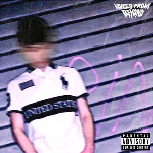 NEL MIO MONDO (Explicit)