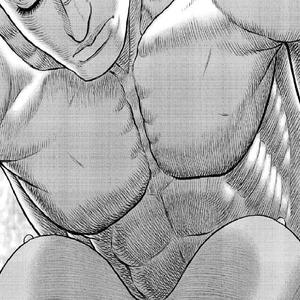 Are You Down (Minerva Remix:1.5|Explicit)