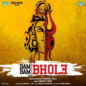 Bam Bam Bhole (From "Bam Bam Bhole") - Single