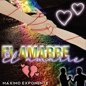 El Amarre