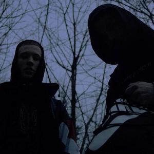 Nedojebeš(feat. Ower) (Explicit)