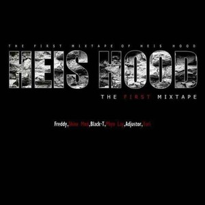 The First MIxtape (Explicit)