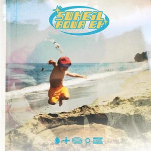 LES ÉTOILES (feat. Huero) (Explicit)