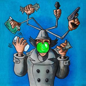 Считай это (Explicit)