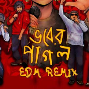 Bhober Pagol Mix (feat. Jalali Set) (Explicit)