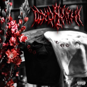 D1e (feat. Masha Petrova) (Explicit)