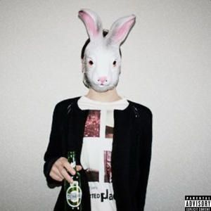 Ouuuu (feat. daspyte) (Explicit)