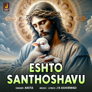 Eshto Santhoshavu - Single