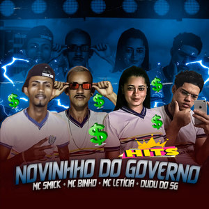 Novinho do Governo (Explicit)