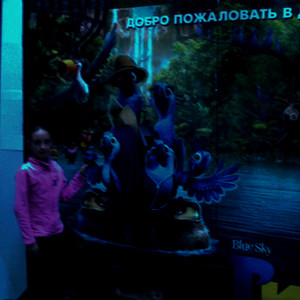 Я вышел с низов (Explicit)