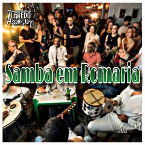 Samba em Romaria