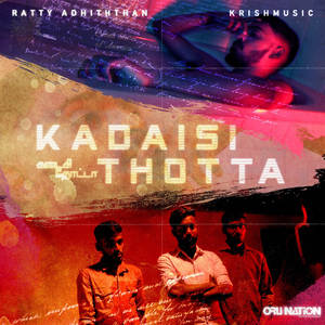 Kadaisi Thotta