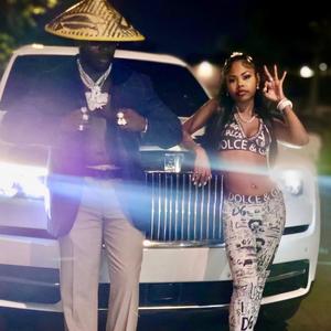 CUTT'N. WEIGHT (HIC CUPZ) (feat. BRATTY 2 BRAZY) (Explicit)