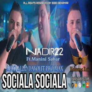 Alo alo dyout pro max (Explicit)