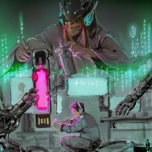 I Really Want to Stay At Your House