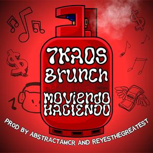 Moviendo Haciendo (feat. Mike Brunch) (Explicit)