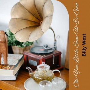 Oh! You Little Sun-Uv-Er-Gun