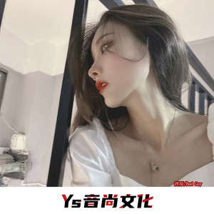 我和兄弟们雄心壮志 (Remix)