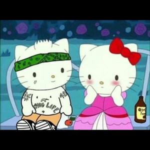 Se Quedan Viendo (Explicit)