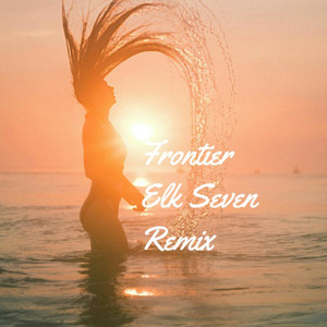 VINAI / SCNDL - Frontier (交响乐版)