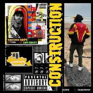 CONSTRUCTION (Explicit)