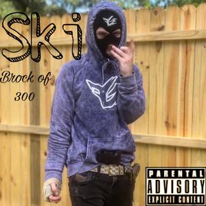 Ski (Explicit)