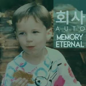 Memory Eternal