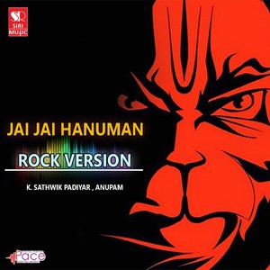 Jai Jai Hanuman (Rock Version)