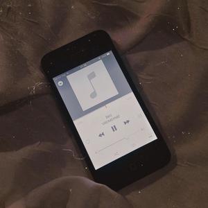 VRDMDYMZ (feat. Hakan Bekar) (Explicit)