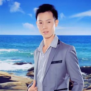 与你同在