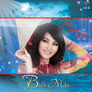 Bien Man (Salty Sea) Biển Mặn composed by Tran Thien Thanh, Pham Duy, Nguyen Thien Doan, Khanh Bang ...