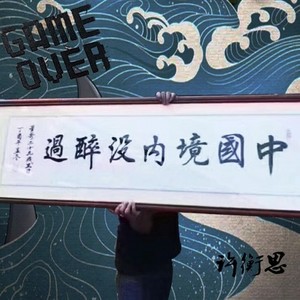 小酒量