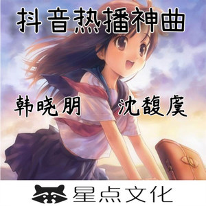 你的刀那么慢怎么吃江湖这碗饭